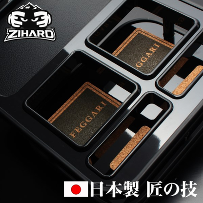 新車にお薦め 国内受注生産 (ピアノブラック) フロントセンターテーブル デリカD5 CV系 前期 後期 ZFC02 機能性テーブル