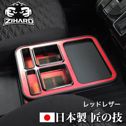 新車にお薦め 国内受注生産 (レザーレッド) フロントセンターテーブル デリカD5 CV系 前期 後期 ZFC03 機能性テーブル