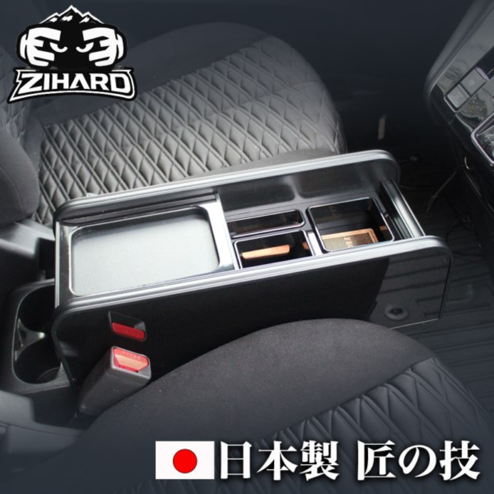 国内受注生産 (ピアノブラック) デリカ専用センターコンソール デリカD5 CV系 前期 後期 ZFCP01 純正のカバーを外して両面テープで簡単