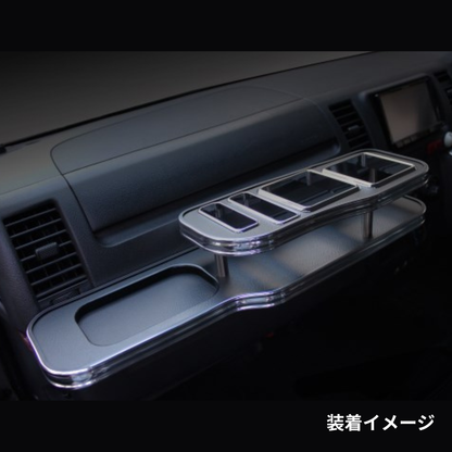 MADE IN JAPAN 受注生産 (ブラックレザー) 助手席フロントテーブル ハイエース 200系 1-9型 標準ボデイ FT256-02