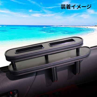 スリム設計でスマホ＆タバコの指定席 (ブラックレザー) 右サイドテーブルホルダー キャラバン NV350 前期 後期 運転席側 SDN02R