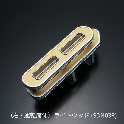 スリム設計でスマホ＆タバコの指定席 (ライトウッド) 右サイドテーブルホルダー キャラバン NV350 前期 後期 運転席側 SDN03R