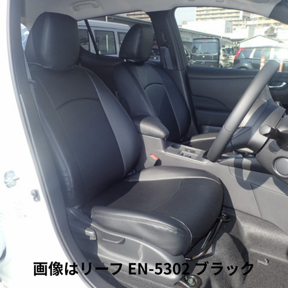 現行型 R7/12以降のNV200 (ブラック) シートカバーセット Clazzio Jr NV200 バネットワゴン M20 16X-2R R7/12- 2列シート/5人乗り用 EN-5215 新車に