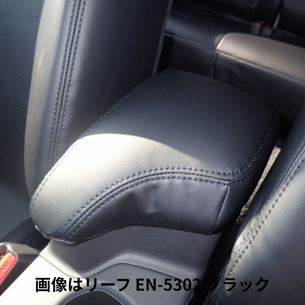 現行型 R7/12以降のNV200 (ブラック) シートカバーセット Clazzio Jr NV200 バネットワゴン M20 16X-2R R7/12- 2列シート/5人乗り用 EN-5215 新車に