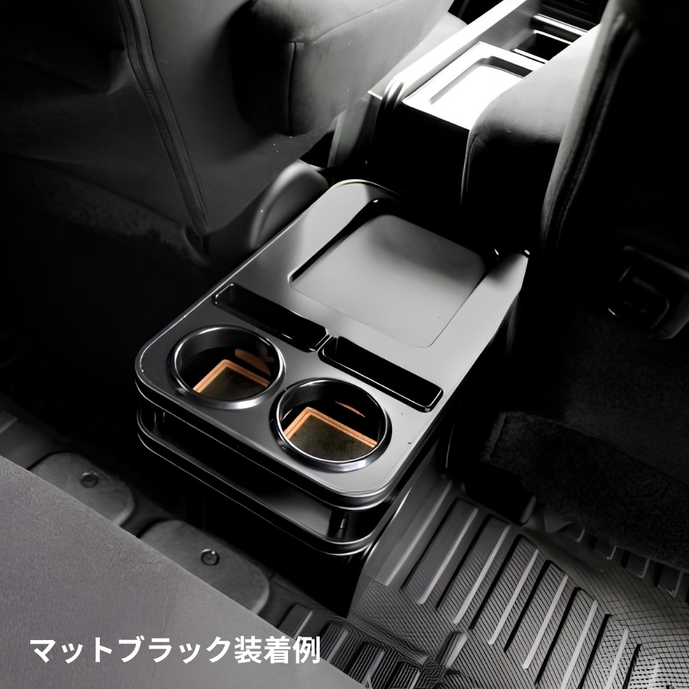 デリカ後部座席を快適に (ピアノブラック) 大型トレイ付きセカンドテーブル デリカD5 CV系 前期 後期 H19/1-現行型迄 ZIHARD ZFST02
