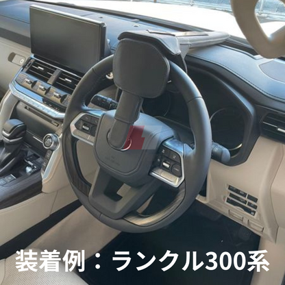 アルファード 30系 TOM'S トムス ステアリングロック