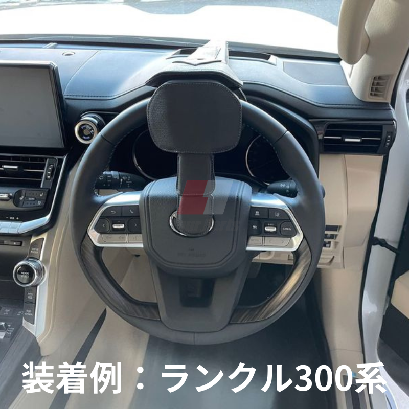 納車祝 贈り物に ステアリングロック リバーシブルタイプ 装着適合確認済 カローラ 210系 2019/09- TOM'S トムス 45300-TS001 盗難防止に 高級仕様