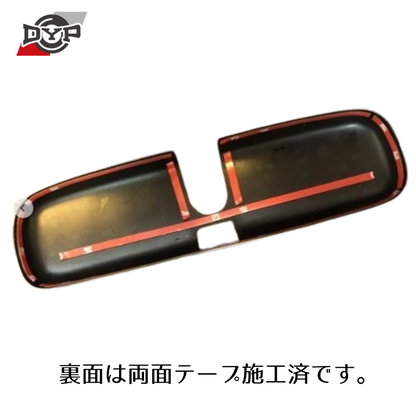 (迷彩柄) ルームミラーパネル エアウェイブ DYP ※純正ミラー品番要確認