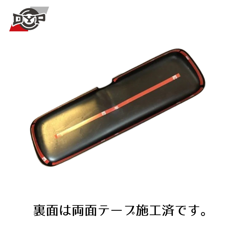 (迷彩柄) ルームミラーパネル パレット MK21S DYP ※純正ミラー品番要確認