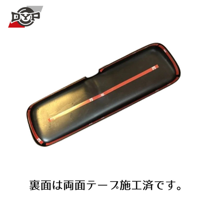 (迷彩柄) ルームミラーパネル キャリイ / スーパーキャリイ DA16T  (H25/9-) DYP ※純正ミラー品番要確認