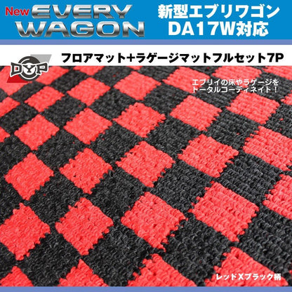 【レッドＸブラック柄】DYPフロアマット+ラゲージマットフルセット7P 新型 エブリイ ワゴン DA17 W (H27/2-)