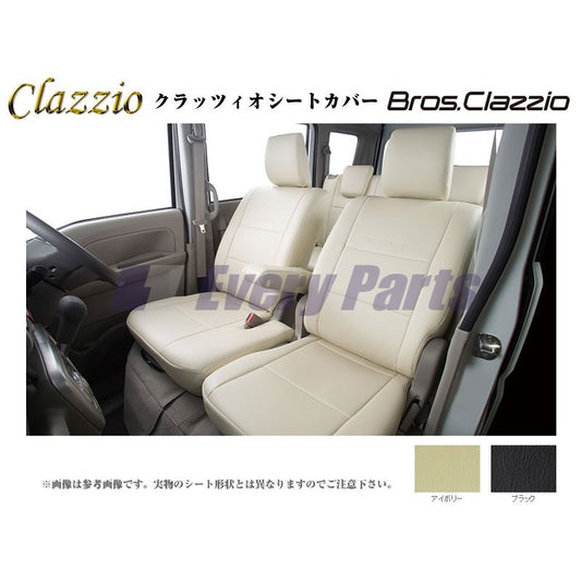 6033【アイボリー】Clazzio クラッツィオシートカバーNEW Bros.Clazzio 新型 エブリイ ワゴン DA17W (H27/2-)JPターボ / PZ系
