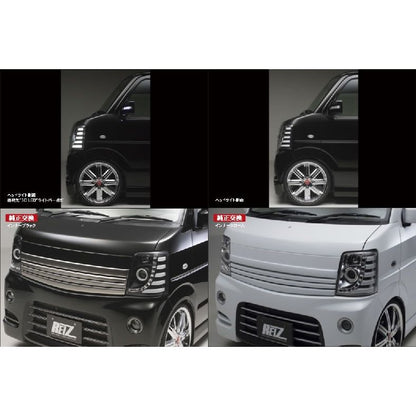 【インナークローム】REIZ ライツヘッドライトユニット 流星バージョン 純正ハロゲンバルブヘッドランプ装着車 エブリイ ワゴン バン DA64 系