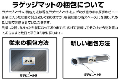 (ブラック) TPE素材採用 3D フロアマット 後部席5人乗り用 シエンタ MXPC10/15G MXPL10/15G (R4/8-)