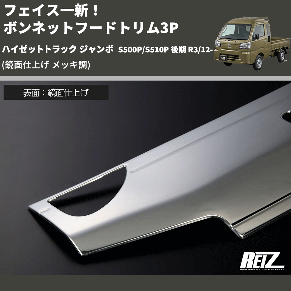 さとみセット パワーアドバンス スーパープーリーキット ライブDIOZX系用