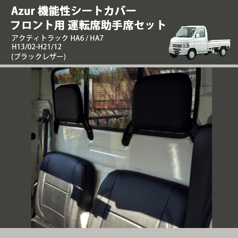 f0901c01_1.png?v=1685445806& f0901c01_1.png?v=1685445806&