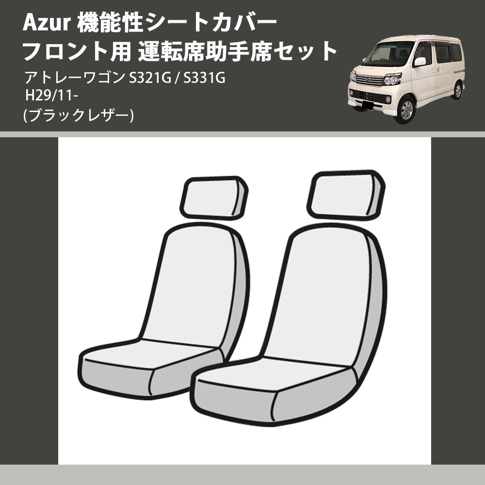 f0906c01_2.png?v=1685445869& f0906c01_2.png?v=1685445869&