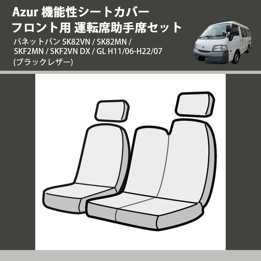 f0922c01_2.png?v=1685446155& f0922c01_2.png?v=1685446155&