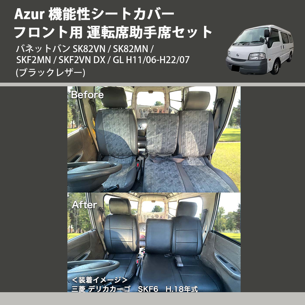 f0922c01_5.png?v=1685446155& f0922c01_5.png?v=1685446155&