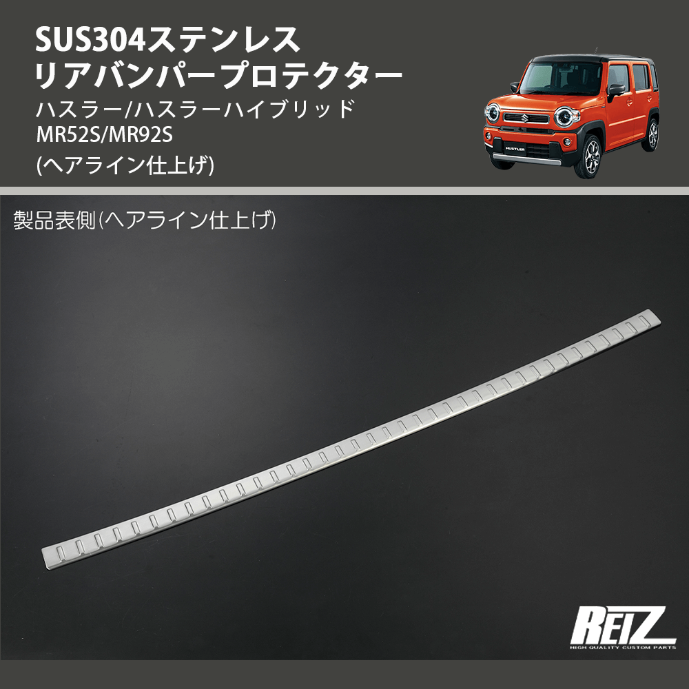 Amazon | スズキ ハスラー Hustler 1代目 MR31S/MR41S型 に適用フロントバンパーリップスポイラースプリッターボディキット  バンパースポイラー フロント バンパー リップ スポイラー 光沢のある黒4分割式 サイドスカート リアスポイラー スポーティー風 カバー トリム 
