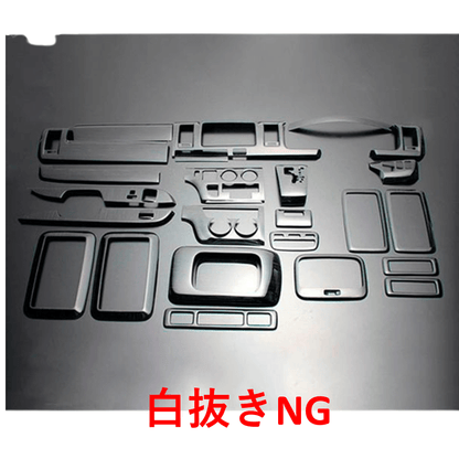 (黒木目) 25ピース 3D立体インテリアパネル ハイエース / レジアスエース 200系 1型 標準ボディ FEGGARI LN25-101-001