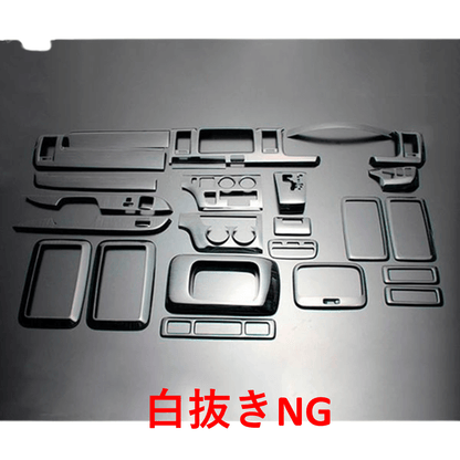 (黒木目) 25ピース 3D立体インテリアパネル ハイエース / レジアスエース 200系 2型 標準ボディ FEGGARI LN25-101-002