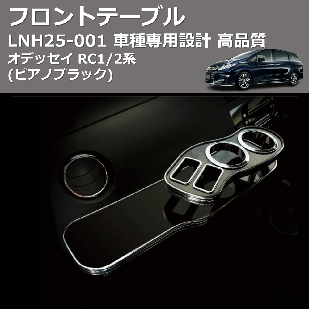 RB-RC1.2 ワンセット RB-RC1.2 ワンセット