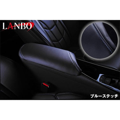 TOYOTA C-HR レザーコンソールカバー 【アームレスト部分に高級感アップ！】 ブラックレザー×ブルーステッチ