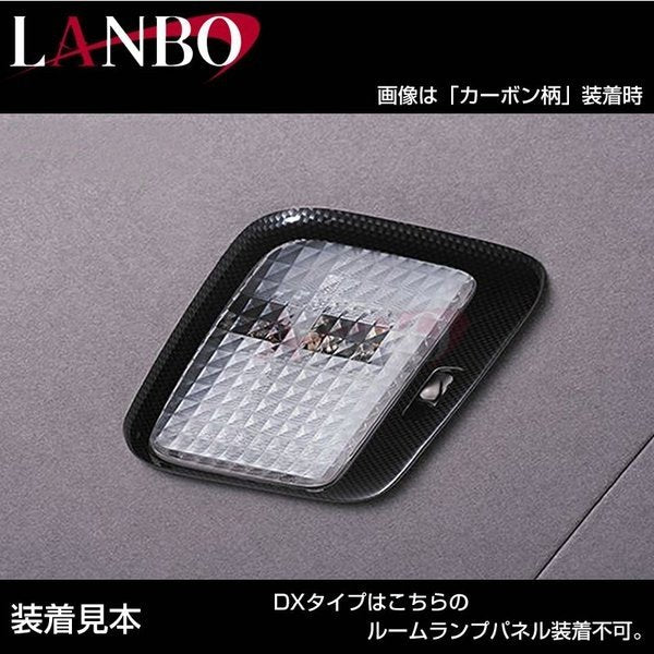 【ピアノブラック】リアエアコン ＋ センターコンソール インテリアパネル セット 10P ハイエース 200 系 1- 5型 対応 ワイドも可