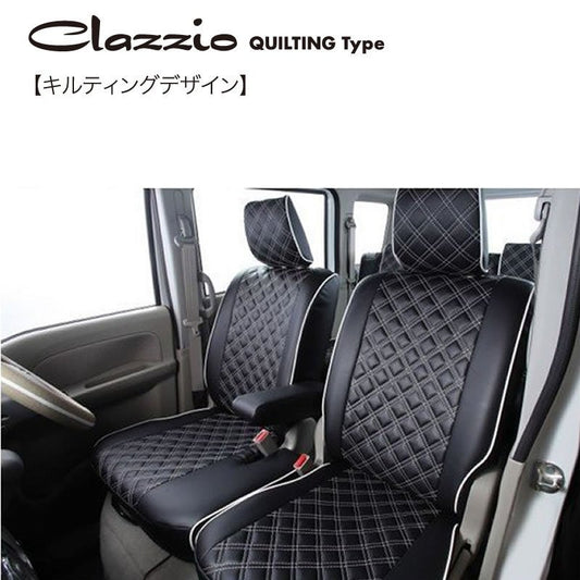(ブラックＸホワイトステッチ) クラッツィオ シートカバー キルティングタイプ ムーブキャンパスLA800系 ED-6570