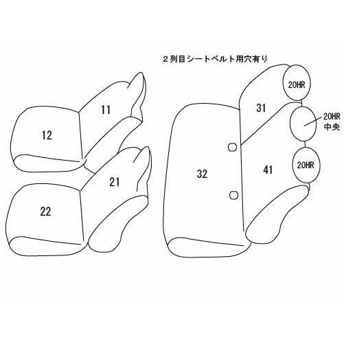 (2列目OP4:6分割シート) NV200バネットバンDX中期専用 (アイボリー)クラッツィオシートカバージュニア (H28/2-R3/6)2列目ヘッドレスト有 EN-5206