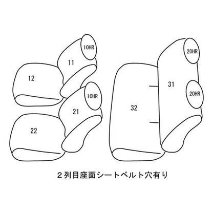 ワイド用 S-GL 2列目シートベルト有 ハイエース 200 系 (H16/8-H24/4) シートカバー クラッツィオ Clazzio Jr アイボリー