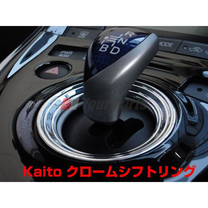 【クロームメッキ】シフトリング プリウス30系(H21/5〜) ZVW30