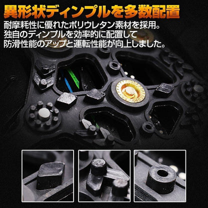 タイヤチェーン 非金属 スノーチェーン 245/75R17他 ワイヤー式インナーロック fieldstrike フィールドストライク