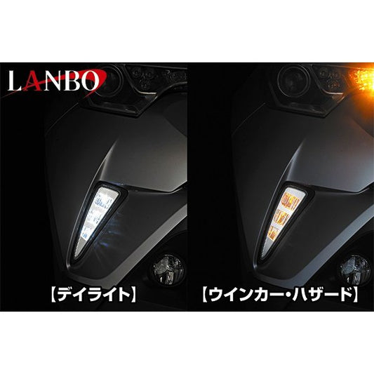 【閃光！デイライトで決める！】LED デイライトキット TOYOTA C-HR 左右2PCSセット