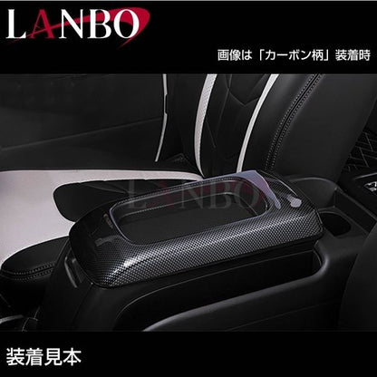 【ホワイトクリスタルシャイン】リアエアコン ＋ センターコンソール インテリアパネル セット 10P ハイエース 200 系 1- 5型 対応 ワイドも可
