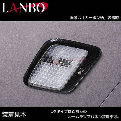 【ホワイトクリスタルシャイン】リアエアコン ＋ センターコンソール インテリアパネル セット 10P ハイエース 200 系 1- 5型 対応 ワイドも可
