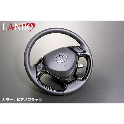 TOYOTA C-HR ステアリング リムカバー 1P 【手軽にイメージチェンジ】 ピアノブラック