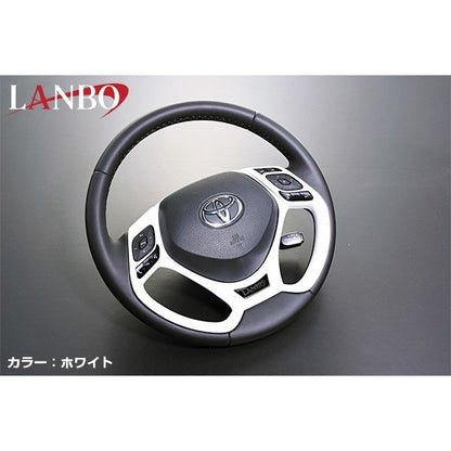 TOYOTA C-HR ステアリング リムカバー 1P 【手軽にイメージチェンジ】 ホワイト